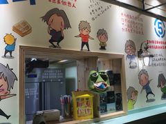 -阿信厚吐司(曾厝垵店)