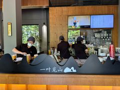 -一叶觅山(半边街店)