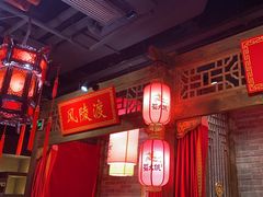 -蜀大侠火锅(森兰花园城店)