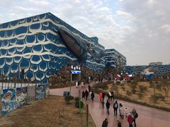 -华夏文旅海洋公园