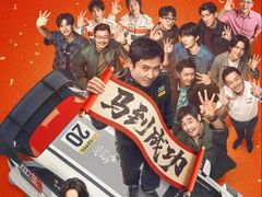 -金逸影城(大悦城IMAX激光店)