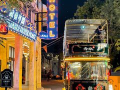 -赤坎·广东华侨国际旅游度假区