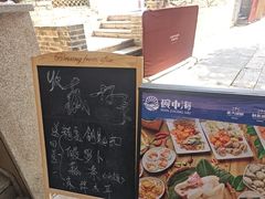 -碗中海·蒸汽海鲜·桑拿鸡(岭南天地店)