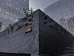 -成都博舍酒店