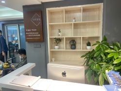 -藤野造型·烫发染发