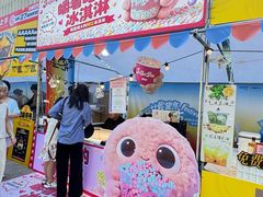 -凯德MALL(望京店)