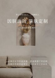 -如一·美甲美睫