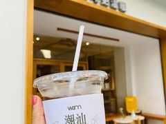 -Cafe on warm(丹霞店)