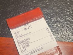 -旺爷砂锅·茶作(国贸城店)