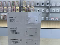 -OPPO服务体验中心(天津和平区天河城店)