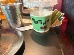 -谷牛和牛烤肉(漕河泾印象城店)
