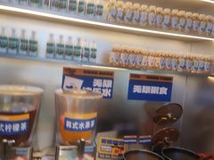 -喜井无限自助烤肉公司(石厦店)