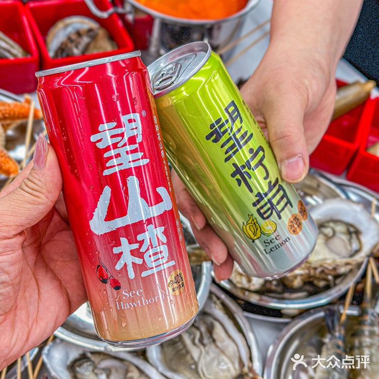 传下去❗❗五角场也有了…