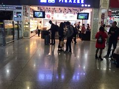 -美喆西饼(广州南站店)