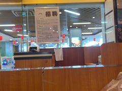 -萨莉亚意式餐厅(苏州食百家店)