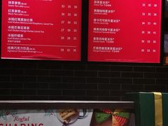 -星巴克(哈尔滨道外百盛店)