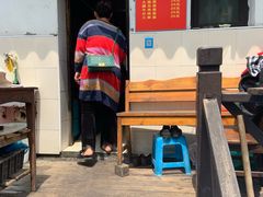 -小河无名面馆