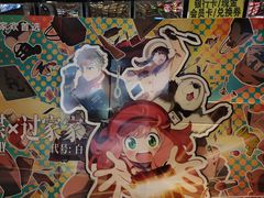 -武商摩尔影城(国广IMAX激光店)