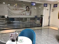 -希思特医疗美容医院