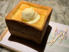 -绿茶餐厅(壹方天地店)