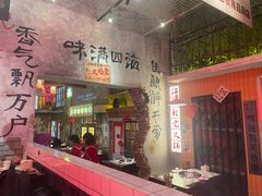 -江北北火锅馆·公路夜市(魏公村店)