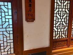 -春盛渔府(牛首山店)