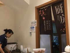 -建辉湖南土菜馆(高新店)
