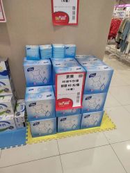 -孩子王(云龙万达店)