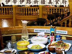 -伊带伊路新疆美食府(呼家楼店)