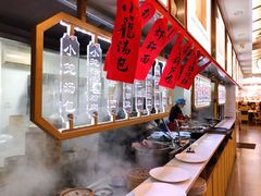 -耿福兴(凤凰美食街店)