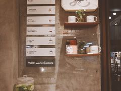 -Luneurs(幸福里店)