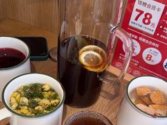 -鱼酷活鱼烤鱼(静安大融城店)