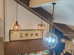 -孙盛兴奥灶面馆·蟹黄面·三虾面(山塘街总店)