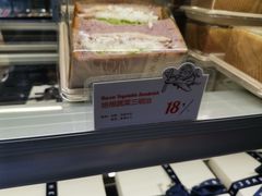 -黑草莓(重庆路店)