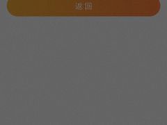 -静安大融城·停车场
