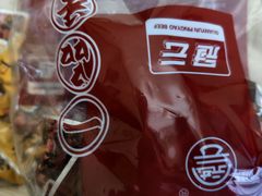 -五台山风景名胜区-罗睺寺