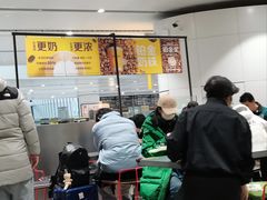 -麦当劳(北京大兴机场二层国内到达(安检外)店)