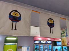 -椰小鸡·琼州糟粕醋·火锅(美兰缤纷城店)