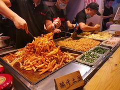 -丁家坡洋芋·观音桥好吃街A区(全国总店)