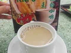 -新峰肉骨茶