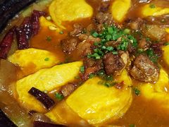 -铜锣湾·有麝自然香(渝北财富中心店)