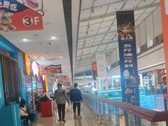 -万达广场(广阳店)