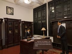 -沈阳金融博物馆