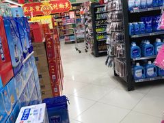 -物美(北沙滩店)