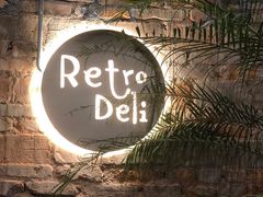 -Retro Deli 茶泡饭
