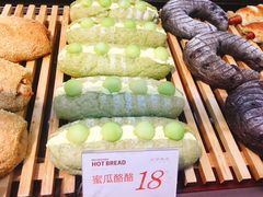 蜜瓜酪酪-木子木水日式烫面包(中盛店)
