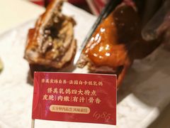 -侨美食家·粤菜(体育西路店)