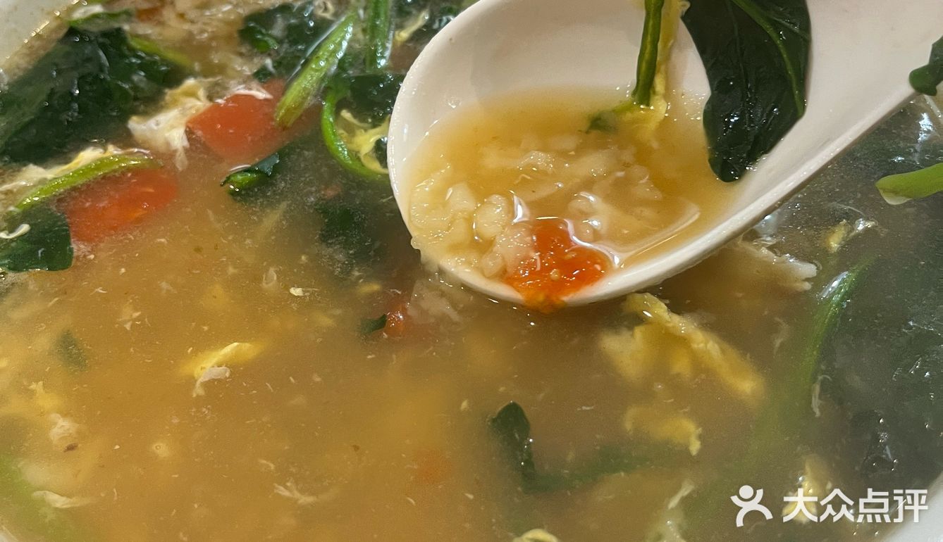 老店老味道[愉快]