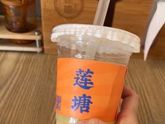 -佳瑜肠粉(总店)