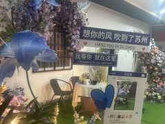 -和子足浴SPA会馆(东方之门店)